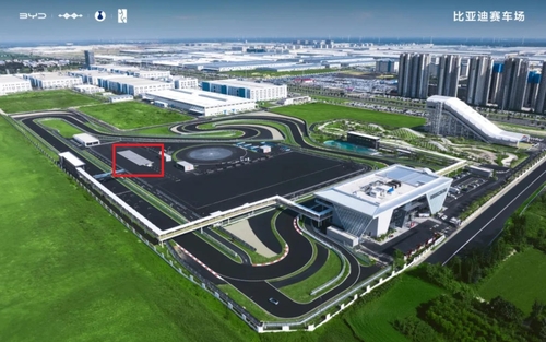أحدث حالة شركة حول The Wheel Identifier of Hengliang Tech Installed at BYD All-Terrain Racing Center