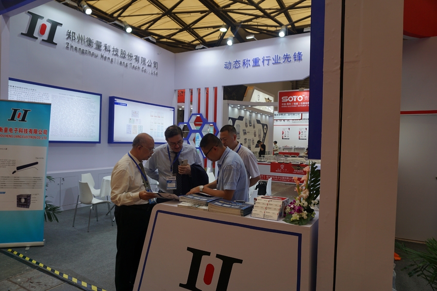الصين Zhengzhou Hengliang Tech Co., Ltd. ملف الشركة