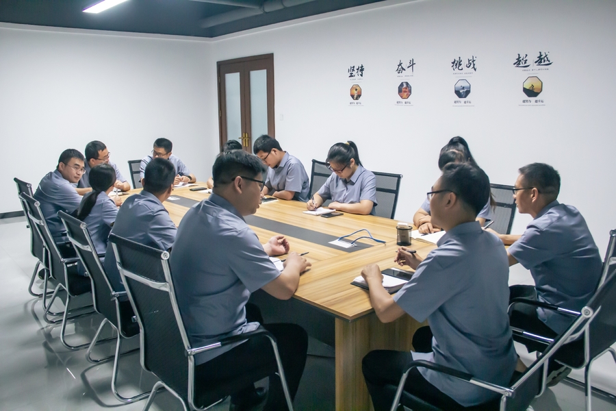 الصين Zhengzhou Hengliang Tech Co., Ltd. ملف الشركة