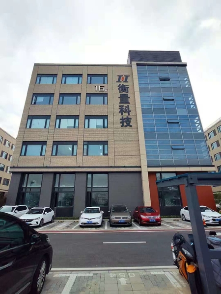 الصين Zhengzhou Hengliang Tech Co., Ltd. ملف الشركة
