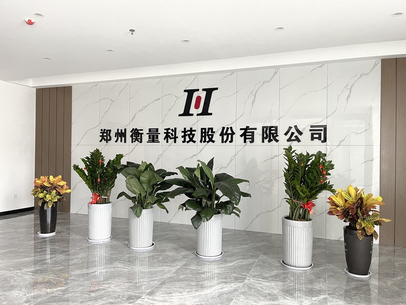 الصين Zhengzhou Hengliang Tech Co., Ltd. ملف الشركة