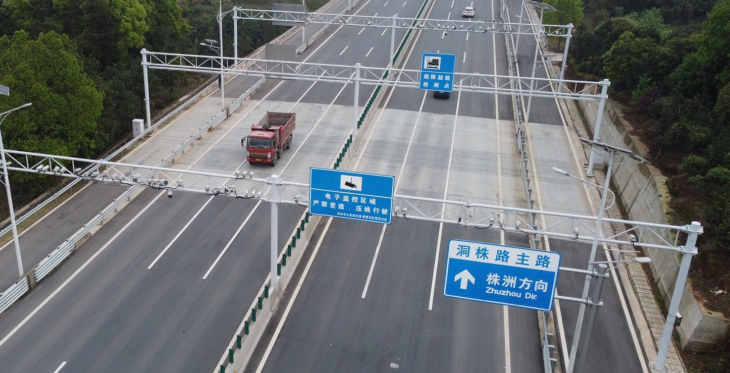 جودة نظام WIM مصنع