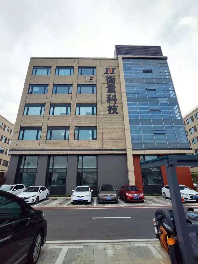 Zhengzhou Hengliang Tech Co., Ltd. نبذة عن الشركة