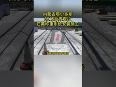 نظام WIM 95%-97% دقة لمعالجة البيانات وتحليل الأداء