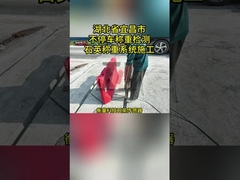 نظام WIM للحصول على البيانات في الوقت الحقيقي مع مستوى حماية IP68