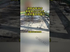 نظام مراقبة حركة المرور في الوقت الحقيقي بمستوى حماية IP68 وشهادة ISO