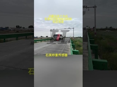 نظام الوزن الديناميكي المعتمد من قبل ISO مع سرعة عالية من 0.5-105 كم / ساعة