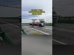 نظام المراقبة عن بعد أفضل حل لنقل المنتجات بسرعة في أسبوع واحد