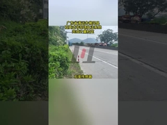 ميزات المنتج نظام WIM مع مراقبة عن بعد وشهادة CE