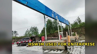 نظام Hengliang WIM قابل للتطبيق على المؤسسات الموجهة نحو النقل أيضًا